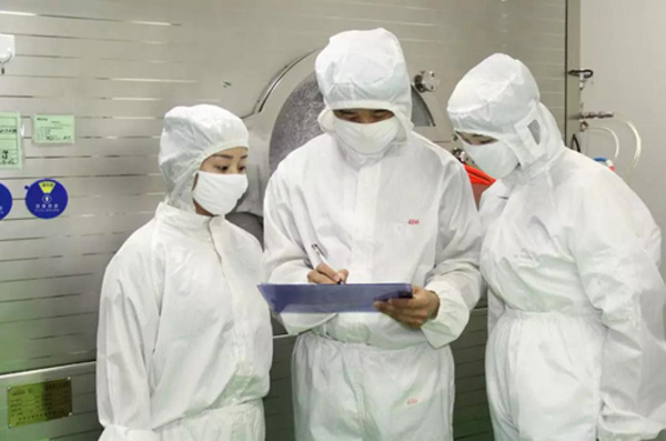 奥吉娜集团发放2018年上半年业绩显著特别奖 一线研发人员和操作工人提档享受！